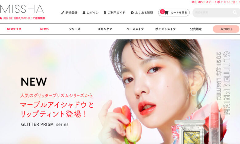 MISSHA(ミシャ) トップページ