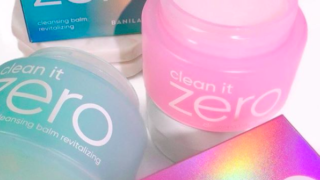 バニラコ『clean it zeroクレンジングバーム』の使い方を解説しながらレビューする。