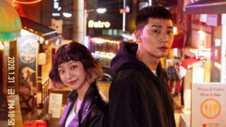 韓国ドラマ『梨泰院クラス』にハマって若干ロスなのでロケ地とか見どころとか紹介する。