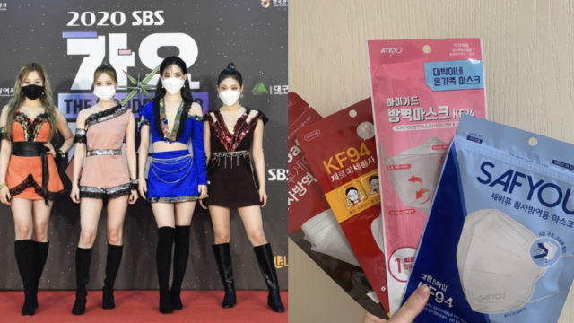 韓国アイドルも着用する高機能マスク「KF94マスク」って？特徴や選び方を解説する。