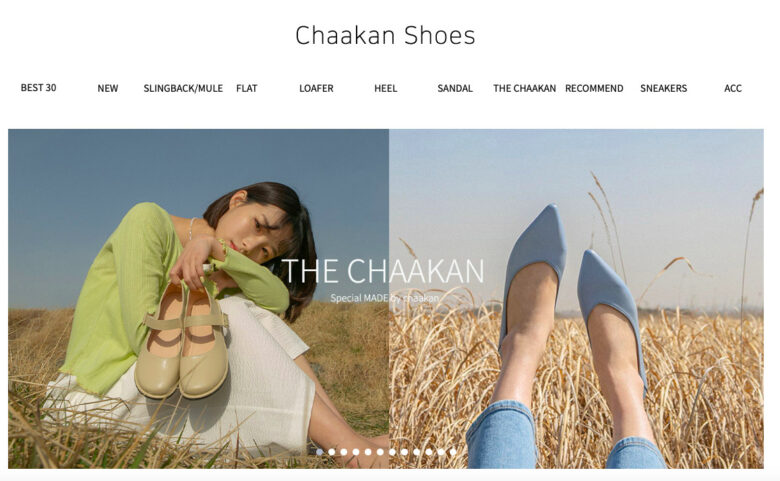 Chaakan shoesサイト