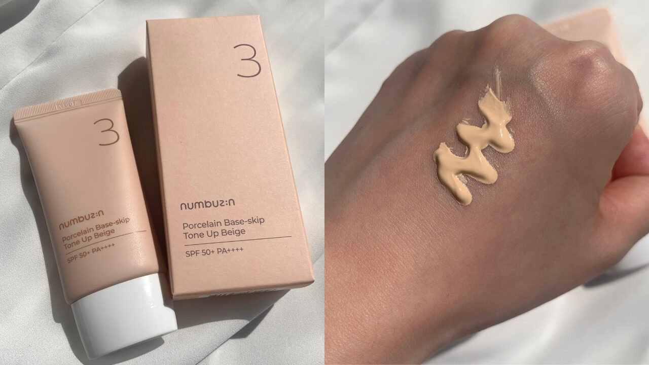 ナンバーズイン ノーファンデのためのトーンアップクリーム 成分や使い方をレビュー Jennielog