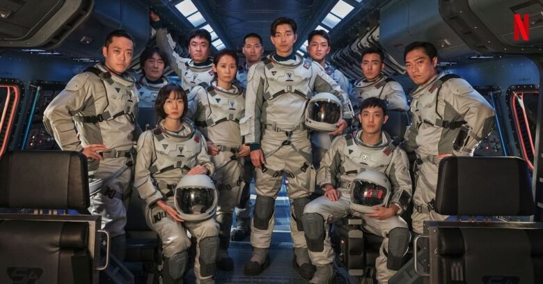 Netflixオリジナルの韓国ドラマ 静かなる夜1
