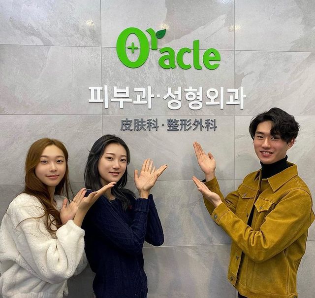 韓国　美容皮膚科　Oracle（オラクル）皮膚科